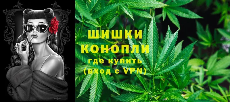 Канабис SATIVA & INDICA  где продают   Кувандык 